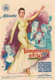Vampiresas 1930 - постер