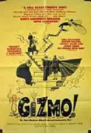 Gizmo! - постер