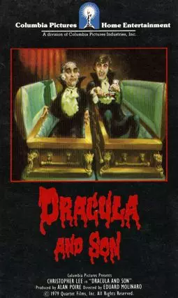 Дракула отец и сын - постер