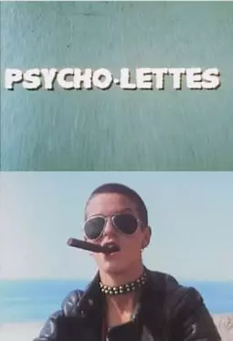 Psycho-lettes - постер