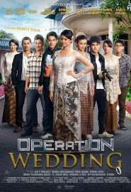Operation Wedding - постер