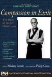 Compassion in Exile: The Life of the 14th Dalai Lama - постер