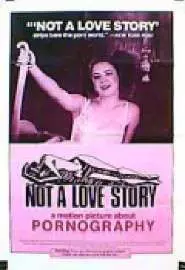 История не о любви: Фильм о порнографии - постер