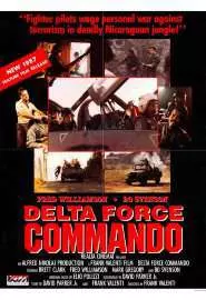 Delta Force Commando - постер