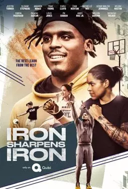Iron Sharpens Iron - постер