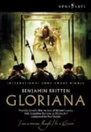Gloriana - постер