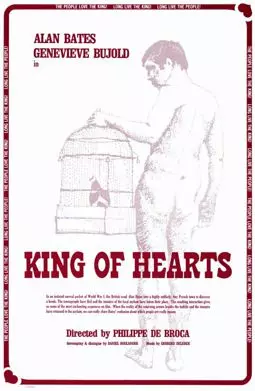 Король сердец - постер