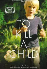 Att döda ett barn - постер