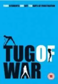 Tug of War - постер