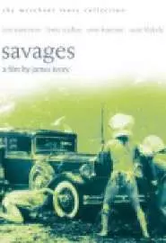 Savages - постер