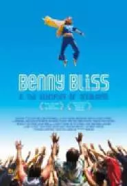 Benny Bliss and the Disciples of Greatness - постер