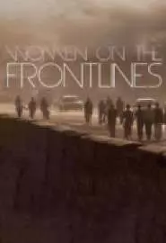 Peace by Peace: Women on the Frontlines - постер