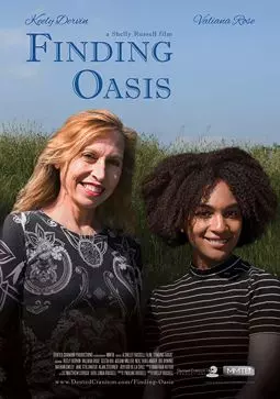 Finding Oasis - постер