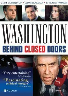 Вашингтон: За закрытыми дверьми - постер