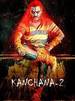 Kanchana 2 - постер