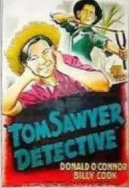 Том Сойер - сыщик - постер