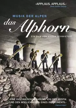 Das Alphorn - постер