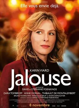 Jalouse - постер