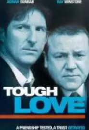 Tough Love - постер