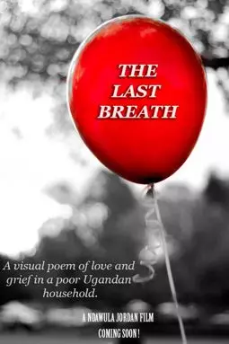 The Last Breath - постер