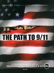 Путь к 11 сентября - постер