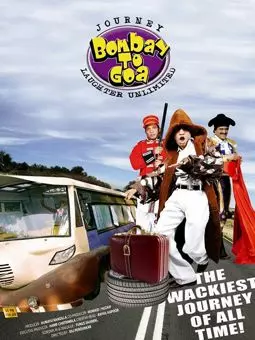 Journey Bombay to Goa: Laughter Unlimited - постер