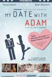My Date with Adam - постер