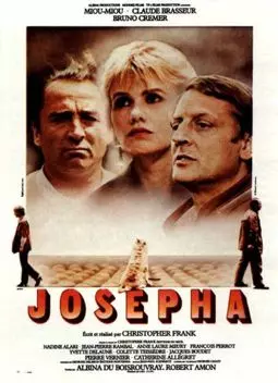 Жозефа - постер