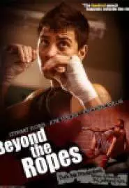 Beyond the Ropes - постер