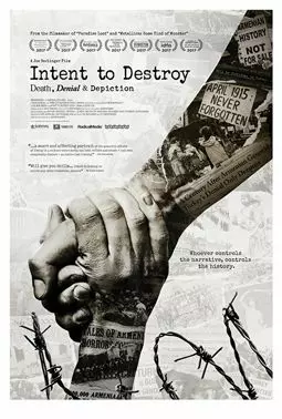 Intent to Destroy - постер