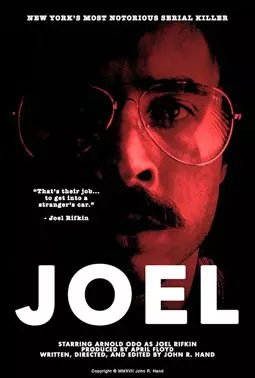 Joel - постер