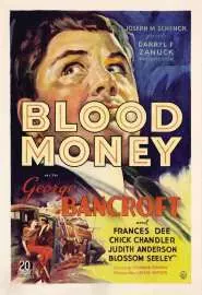 Blood Money - постер