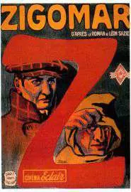 Зигомар против Ника Картера - постер