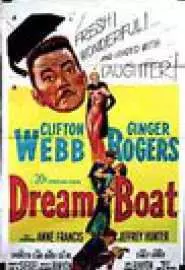 Dreamboat - постер