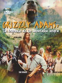 Grizzly Adams and the Legend of Dark Mountain - постер