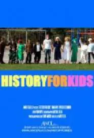 History for Kids - постер