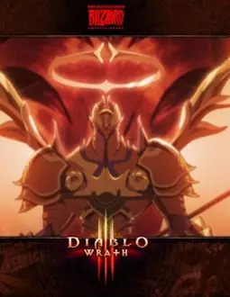 Diablo III: Гнев - постер