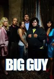 Big Guy - постер
