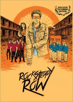 Rock Steady Row - постер