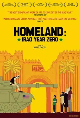 Homeland (Iraq Year Zero) - постер
