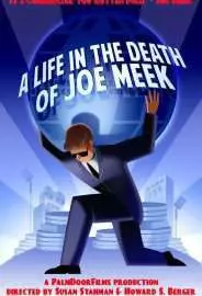 A Life in the Death of Joe Meek - постер