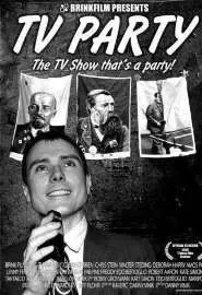 TV Party - постер