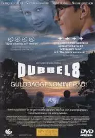 Dubbel-8 - постер