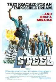 Steel - постер