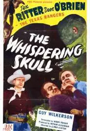 The Whispering Skull - постер