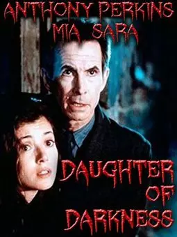 Дочь мрака - постер
