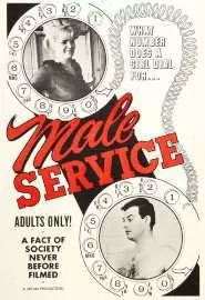 Male Service - постер