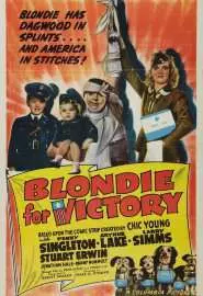 Blondie for Victory - постер