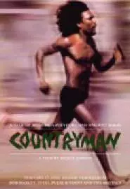 Countryman - постер