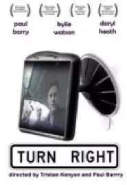 Turn Right - постер